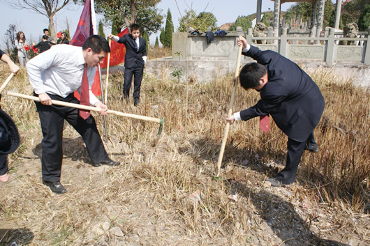 人民萬福,人民萬福集團(tuán),中國人民萬福集團(tuán)